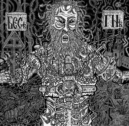 Бесогон von Лешак – Album Cover