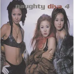 Naughty Diva von Diva – Album Cover