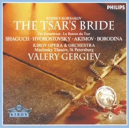 The Tsar’s Bride von Дмитрий Хворостовский – Album Cover