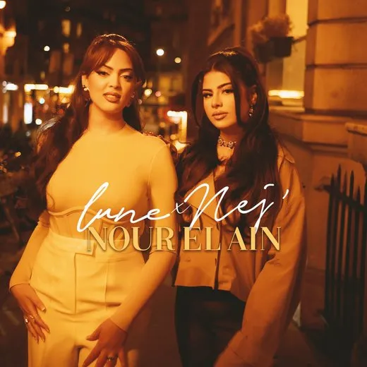 NOUR EL AIN von Nej' – Cover