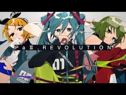 PaⅢ.REVOLUTION von 雄之助 – Cover