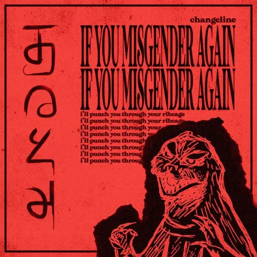 MISSING