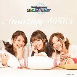 THE iDOLM@STER STATION!!! Amazing grace von 沼倉愛美 – Album Cover