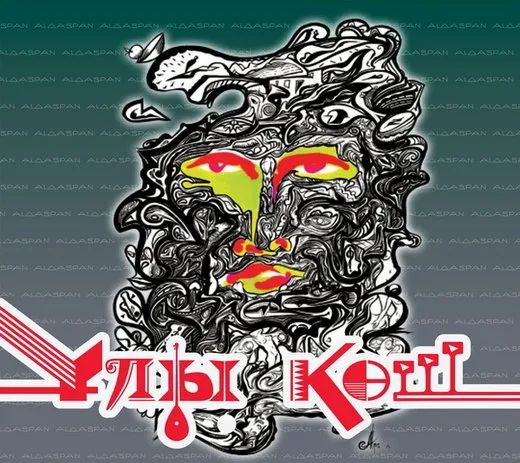 Ұлы көш