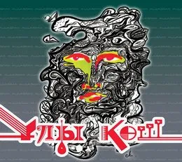Ұлы көш von Aldaspan – Album Cover