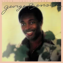 Livin’ Inside Your Love von George Benson – Album Cover