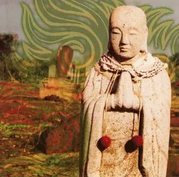 Samsara von Yakuza – Album Cover