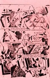 Collection:007 von Merzbow – Album Cover