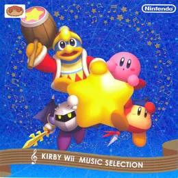 KIRBY Wii MUSIC SELECTION von 石川淳 – Album Cover