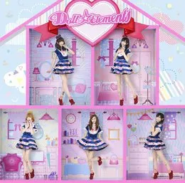 私たちいつでも君の味方だよ Doll☆Elementsです！【DOLL盤】 von Doll☆Elements – Album Cover