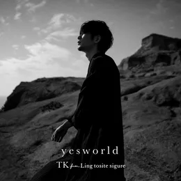 yesworld von TK – Cover