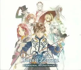テイルズ オブ ゼスティリア オリジナルサウンドトラック von 椎名豪 – Album Cover