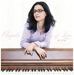愛の季節 von アンジェラ・アキ – Album Cover