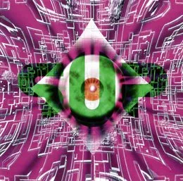 Transfer von S.U.P. – Cover