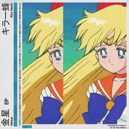 Venus EP von Killer Bee – Cover
