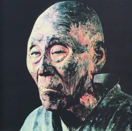 Spur 2 von Söldnergeist – Album Cover