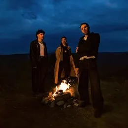 Никъде von Молец – Cover