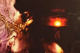 痣 von VIRTUE – Album Cover