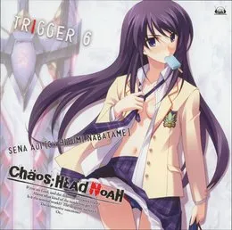 TRIGGER 6 von 生天目仁美 – Album Cover