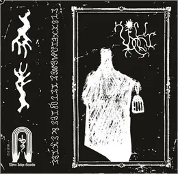 ΣΤΟΙΧΕΙΩΜΕΝΕΣ ΙΣΤΟΡΙΕΣ ΚΑΙ ΣΚΙΕΣ von Ξόρκι – Album Cover