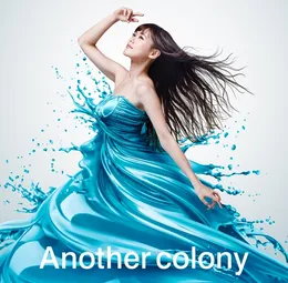 Another colony von TRUE – Cover