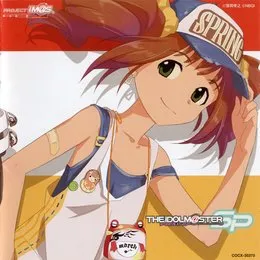 THE IDOLM@STER MASTER SPECIAL 01 天海春香 高槻やよい von 天海春香 – Album Cover