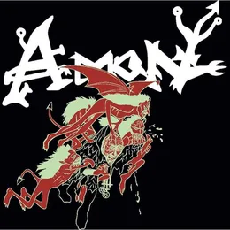 Sacrificial von Amon – Cover