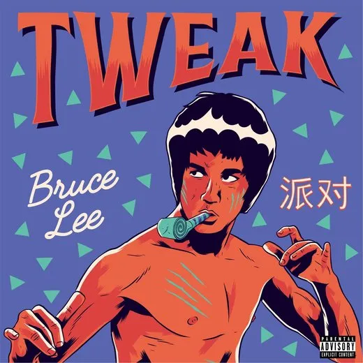 Bruce Lee