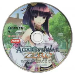 Record of Agarest War Zero Soundtrack von 金子憲次 – Cover