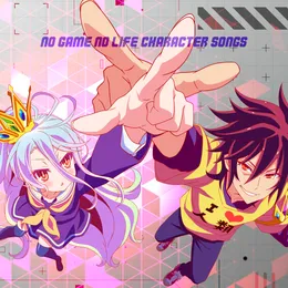 ノーゲーム・ノーライフ キャラクターソング 「Scholar’s Mate / サイコサイコーサイコ」 von 松岡禎丞 – Album Cover