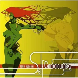 Selfconsciousness -岩崎琢 劇伴音楽集- von 岩崎琢 – Album Cover