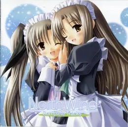 North Wind Complete Tracks von Manack – Album Cover