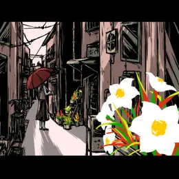 トピアリー von バルーン – Cover