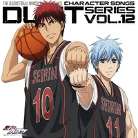 TVアニメ『黒子のバスケ』キャラクターソング DUET SERIES Vol.12 von 火神大我 – Cover