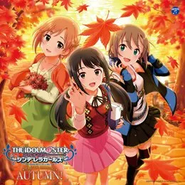 THE IDOLM@STER CINDERELLA GIRLS MASTER SEASONS AUTUMN! von 浜口あやめ – Album Cover