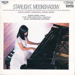 STARLIGHT, MOONSHADOW von 飯島真理 – Album Cover
