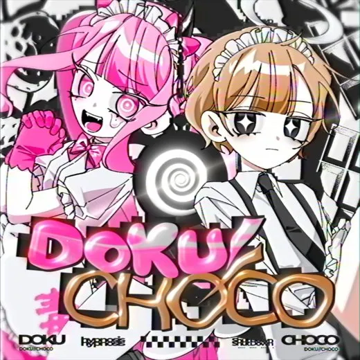 DOKUCHOCO