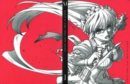 魔法少女特殊戦あすか オリジナルサウンドトラックCD 1 von R・O・N – Cover