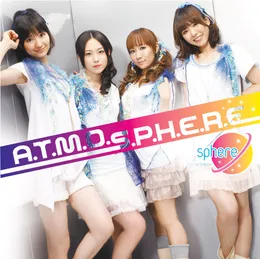 A.T.M.O.S.P.H.E.R.E von スフィア – Album Cover