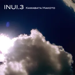 Inui 3 von 河端一 – Album Cover