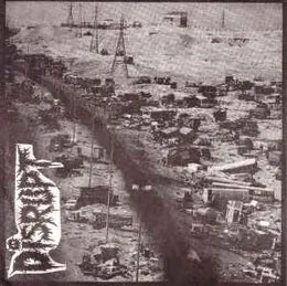 Disrupt / Disdain von Disrupt – Album Cover