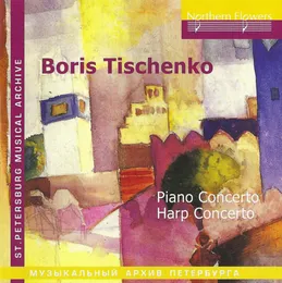 Piano Concerto / Harp Concerto von Борис Тищенко – Album Cover