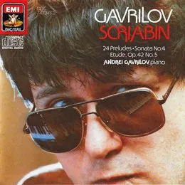 24 Preludes / Sonata no. 4 / Étude, op. 42 no. 5 von Александр Николаевич Скрябин – Album Cover