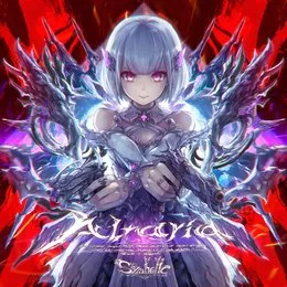 Altaria von Symholic – Cover