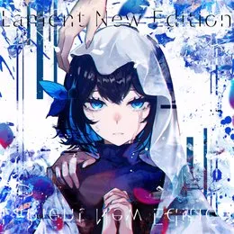 Lament New Edition von オカメP – Album Cover