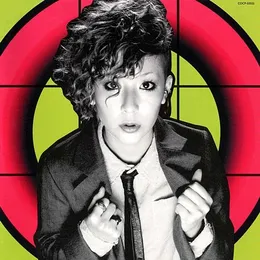 Circle von 木村カエラ – Album Cover