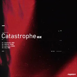 Catastrophe von Juggernaut. – Album Cover