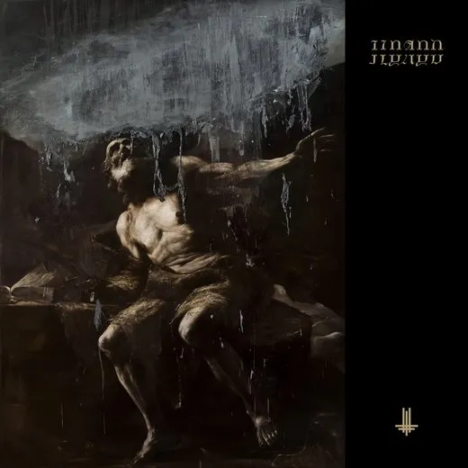 I Loved You at Your Darkest von Behemoth – Album Cover