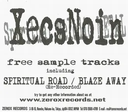free sample tracks von XECSNOIN – Album Cover