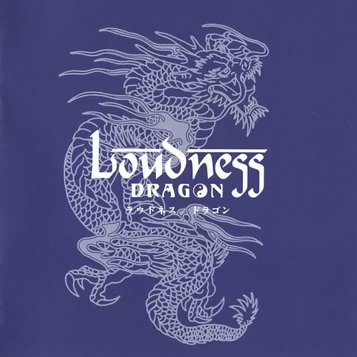 Dragon von LOUDNESS – Album Cover